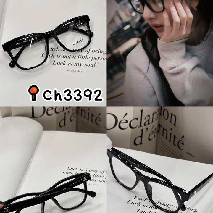 スーパーコピー シャネル サングラス