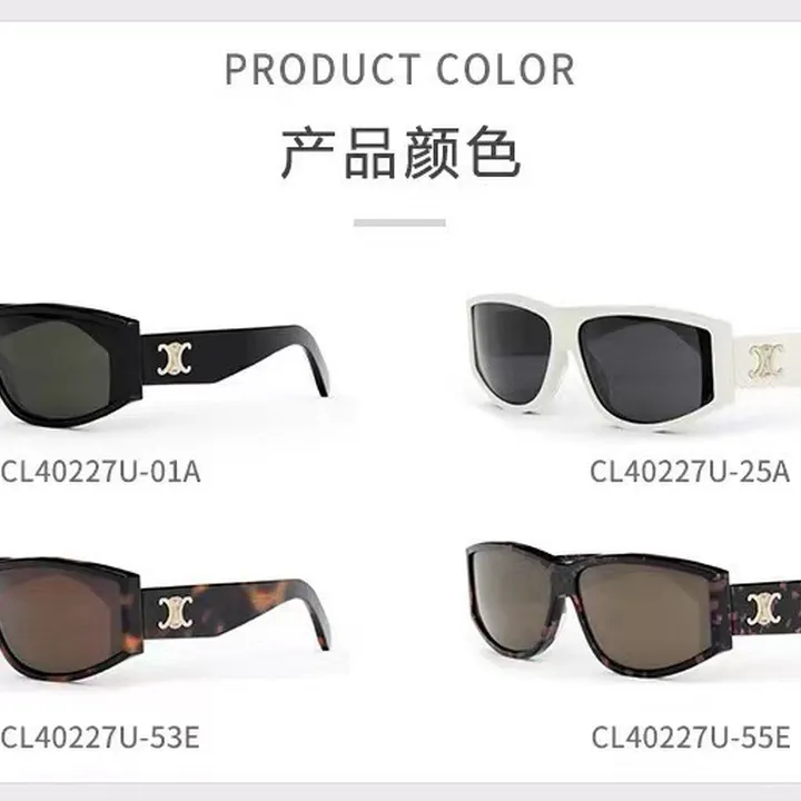 スーパーコピー セリーヌ サングラス