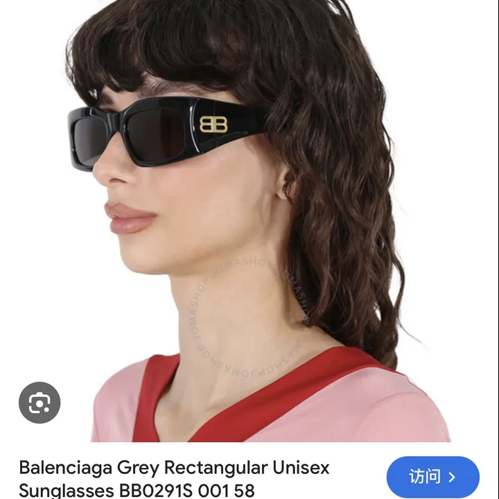 スーパーコピー バレンシアガ サングラス