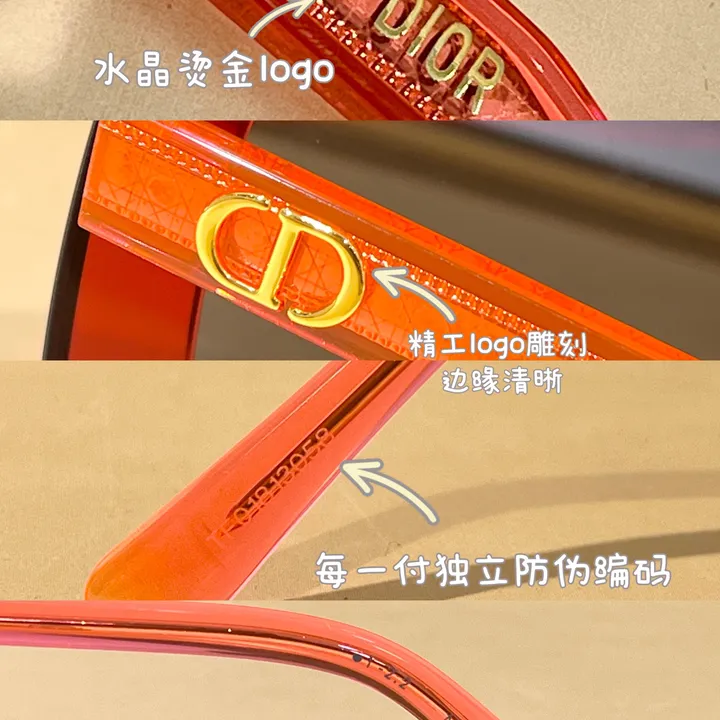 スーパーコピー ディオール サングラス