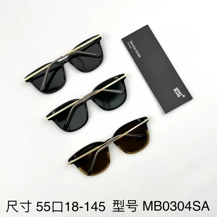 スーパーコピー モンブラン サングラス