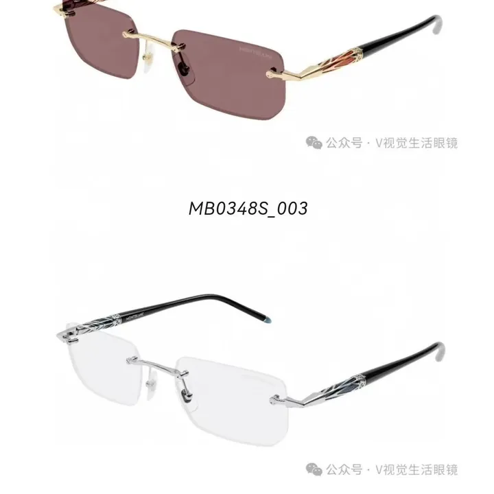 スーパーコピー ドルチェ＆ガッバーナ サングラス