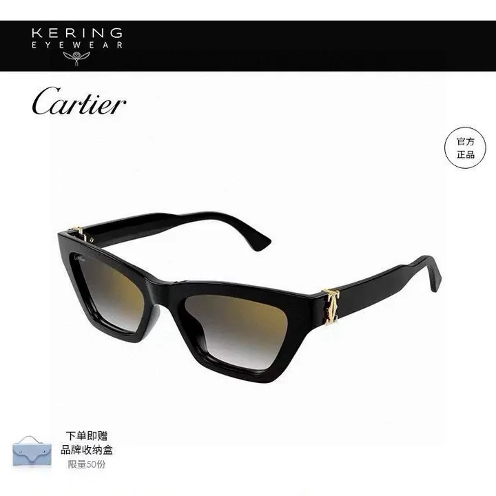 スーパーコピー クロムハーツ サングラス