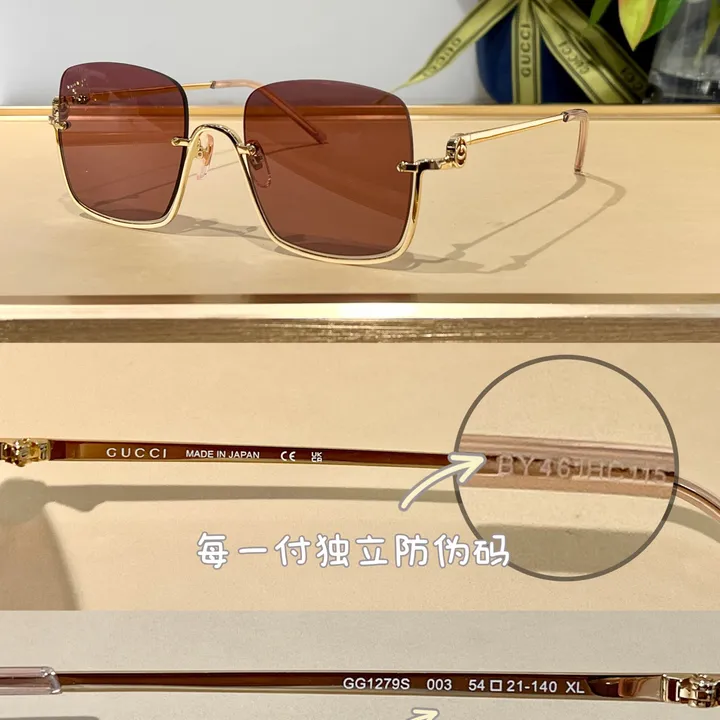 スーパーコピー グッチ サングラス