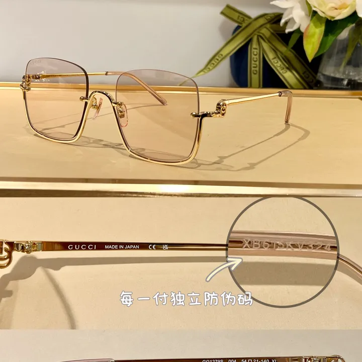 スーパーコピー グッチ サングラス