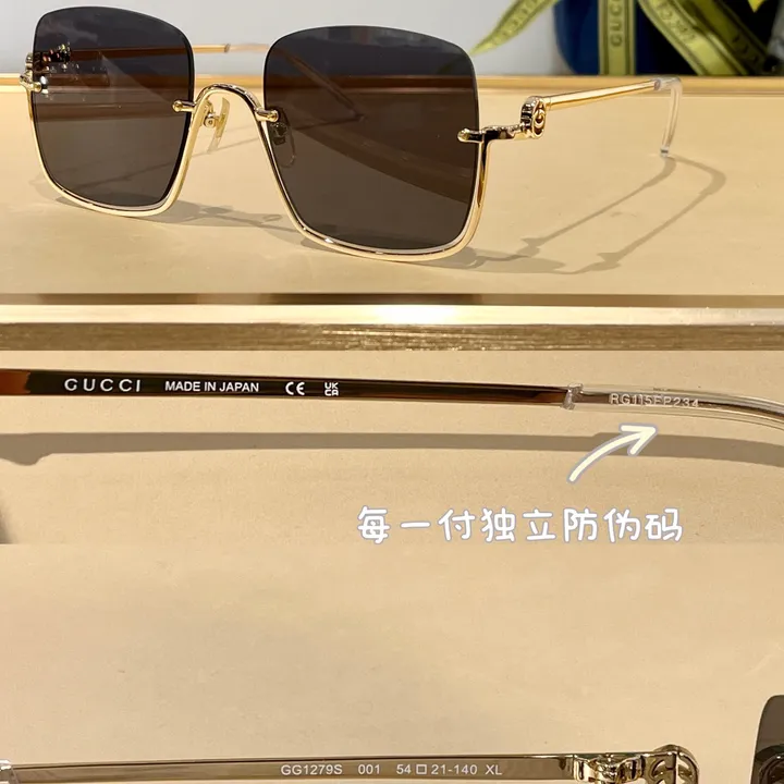 スーパーコピー グッチ サングラス
