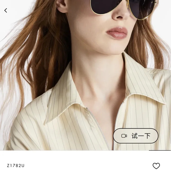 スーパーコピー エルメス サングラス