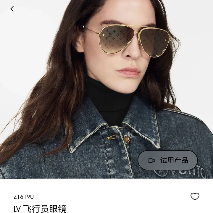 スーパーコピー エルメス サングラス