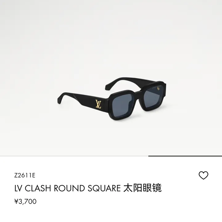 スーパーコピー エルメス サングラス