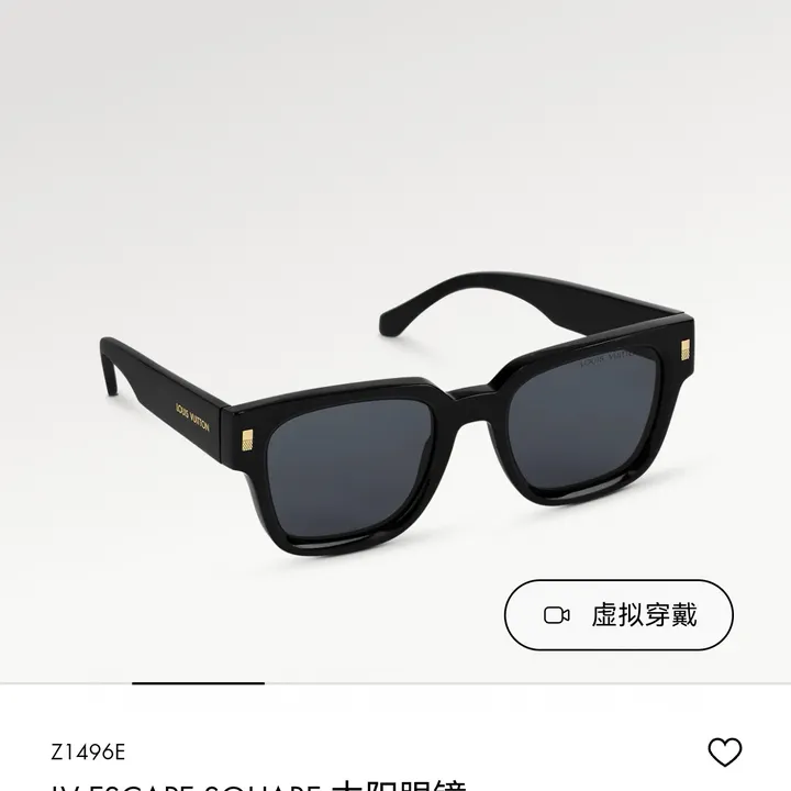 スーパーコピー ルイヴィトン サングラス