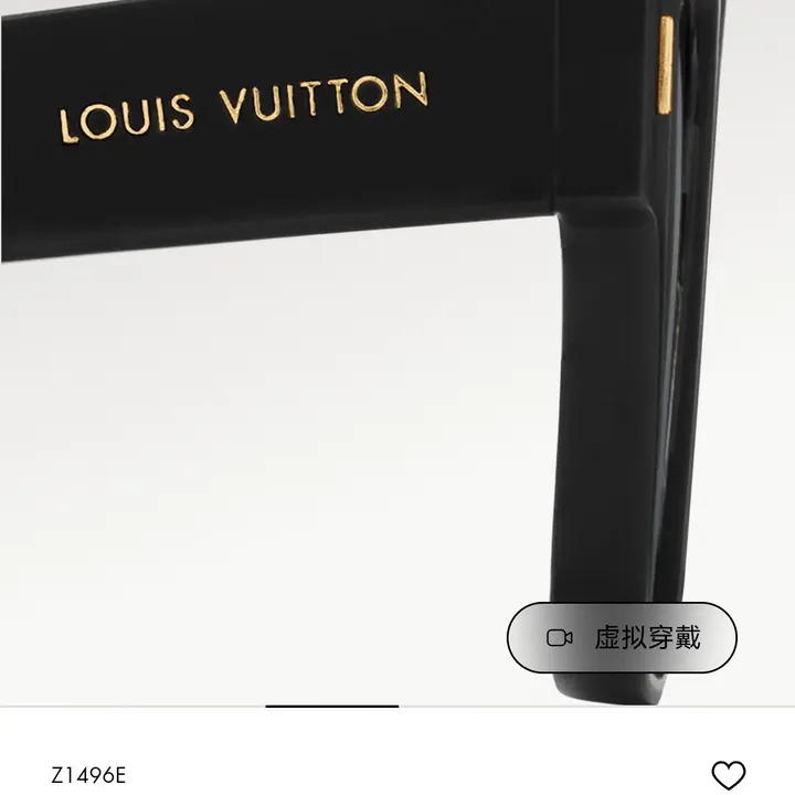 スーパーコピー ルイヴィトン サングラス