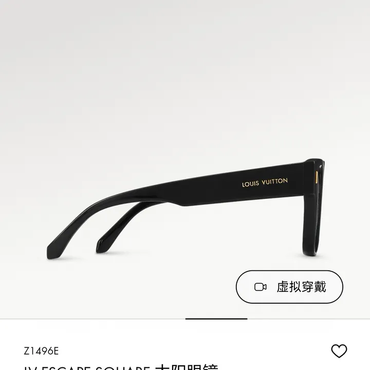 スーパーコピー ルイヴィトン サングラス