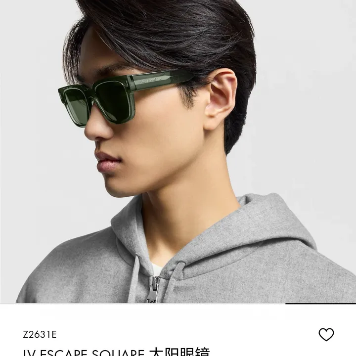 スーパーコピー ルイヴィトン サングラス