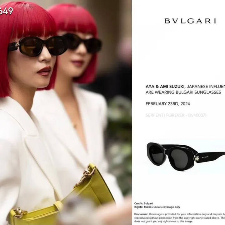 スーパーコピー ブルガリ サングラス