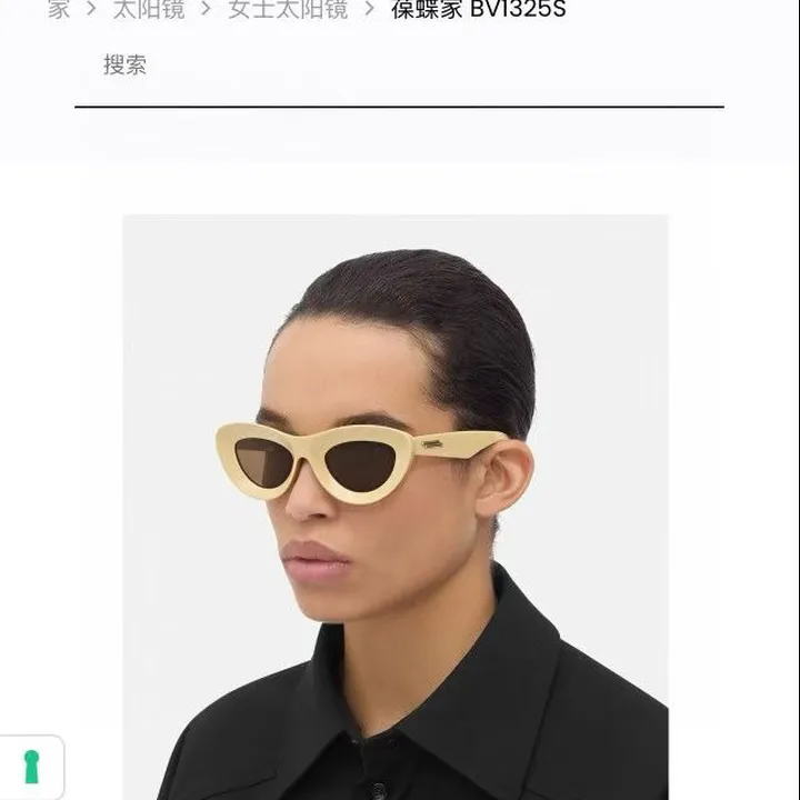 スーパーコピー ボッテガ ヴェネタ サングラス