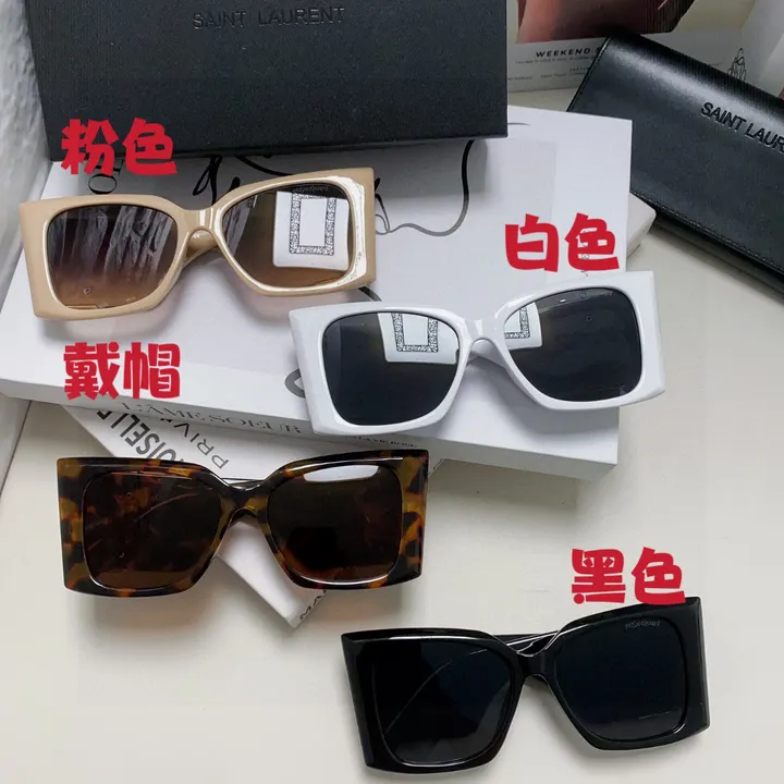 スーパーコピー イブサンローラン サングラス