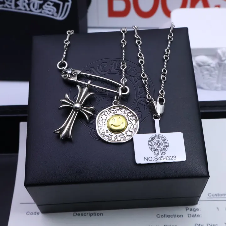 スーパーコピー クロムハーツ キーホルダー