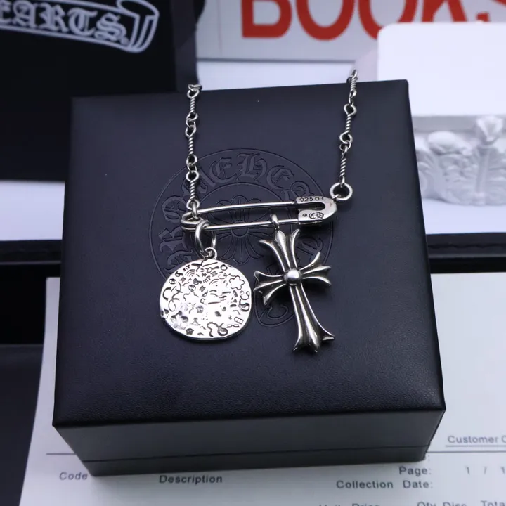 スーパーコピー クロムハーツ キーホルダー