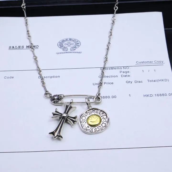 スーパーコピー クロムハーツ キーホルダー