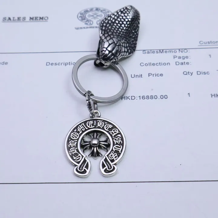 スーパーコピー クロムハーツ キーホルダー