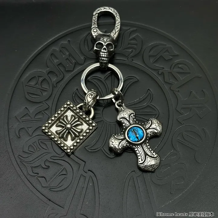 スーパーコピー クロムハーツ キーホルダー