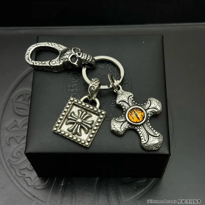 スーパーコピー クロムハーツ キーホルダー