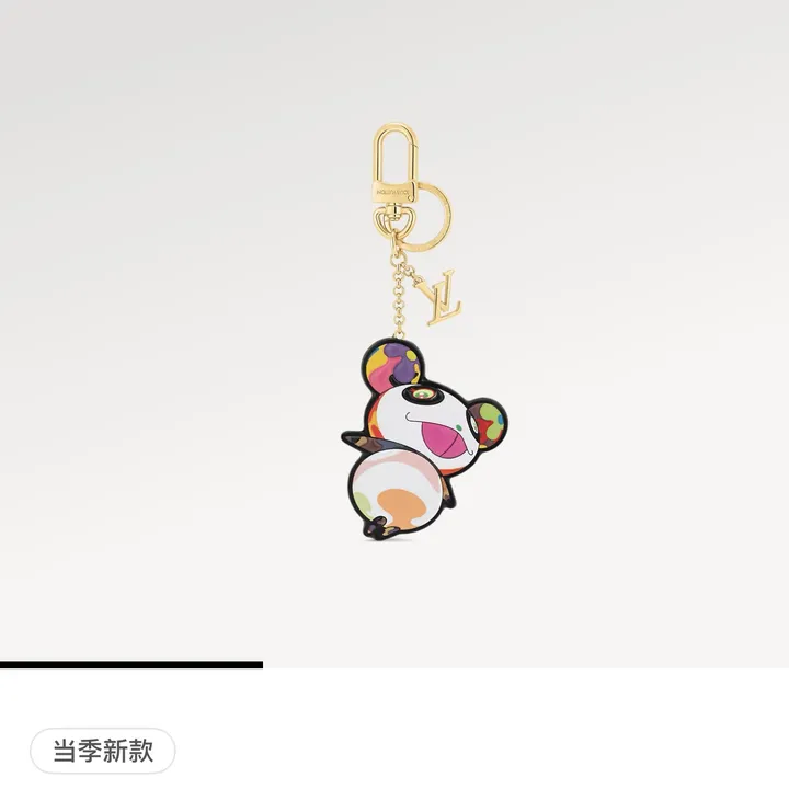 スーパーコピー ルイヴィトン キーホルダー