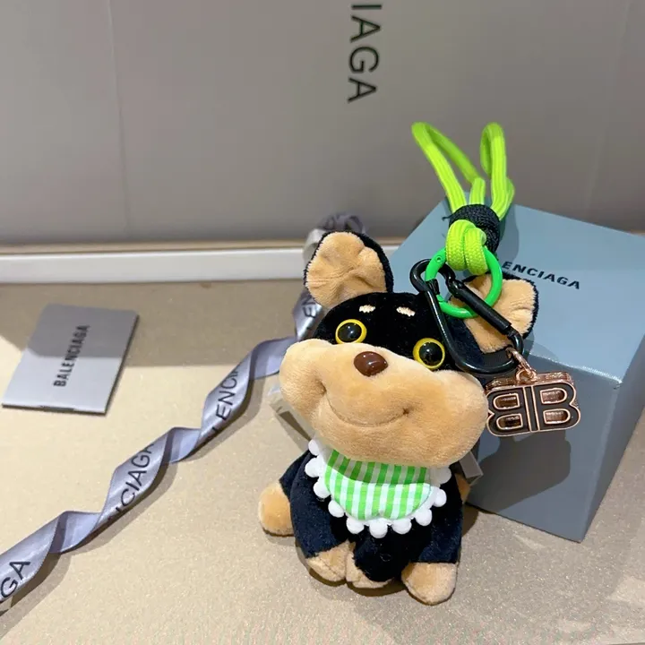 スーパーコピー ディオール キーホルダー