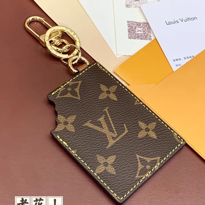 スーパーコピー ルイヴィトン キーホルダー
