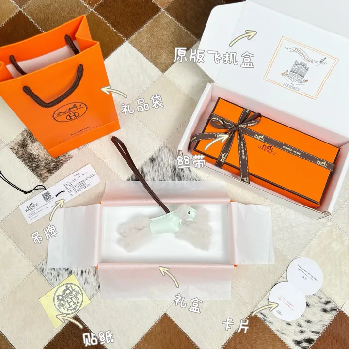 スーパーコピー シャネル キーホルダー