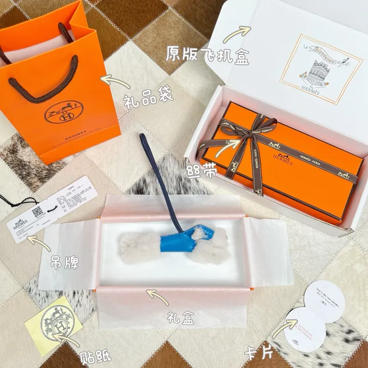 スーパーコピー シャネル キーホルダー