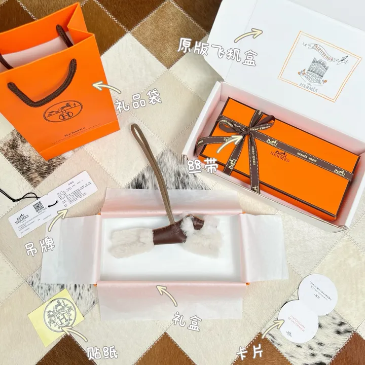 スーパーコピー シャネル キーホルダー