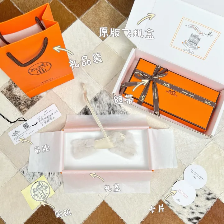 スーパーコピー シャネル キーホルダー