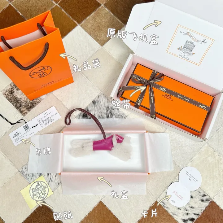 スーパーコピー シャネル キーホルダー