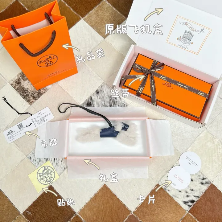 スーパーコピー シャネル キーホルダー