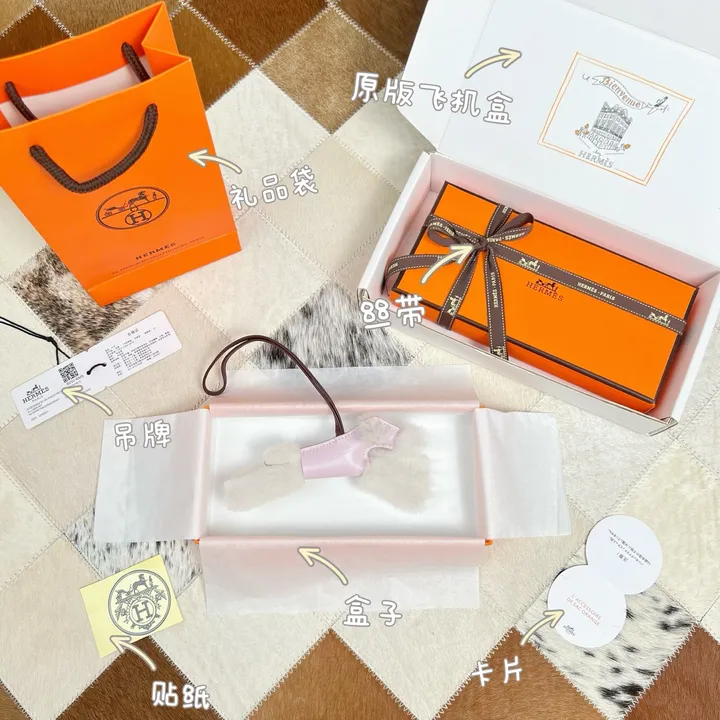 スーパーコピー エルメス キーホルダー