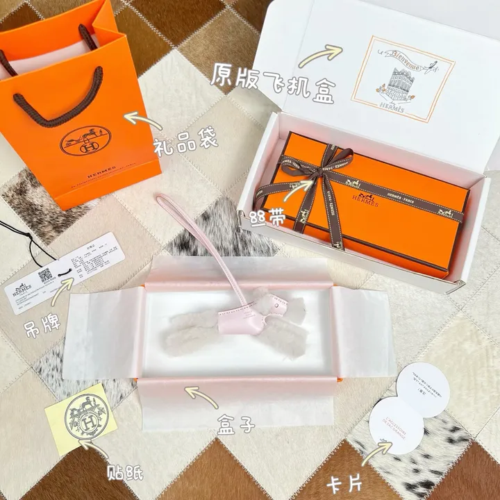 スーパーコピー エルメス キーホルダー