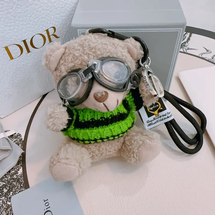 スーパーコピー ディオール キーホルダー