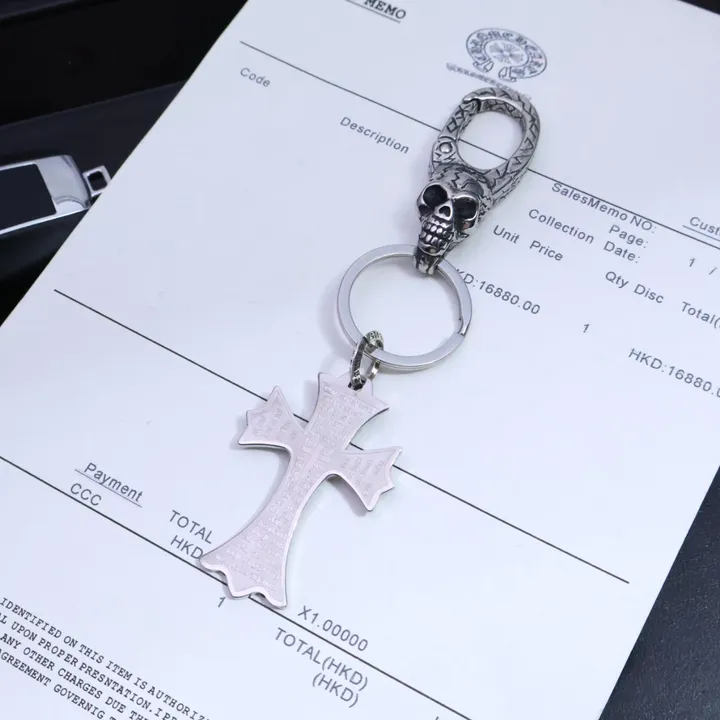 スーパーコピー クロムハーツ キーホルダー