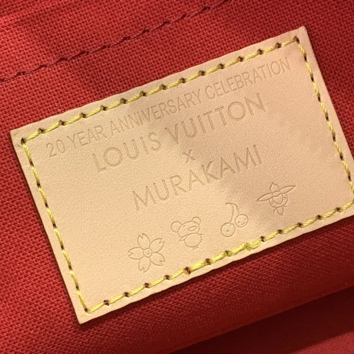 スーパーコピー ルイヴィトン キーホルダー