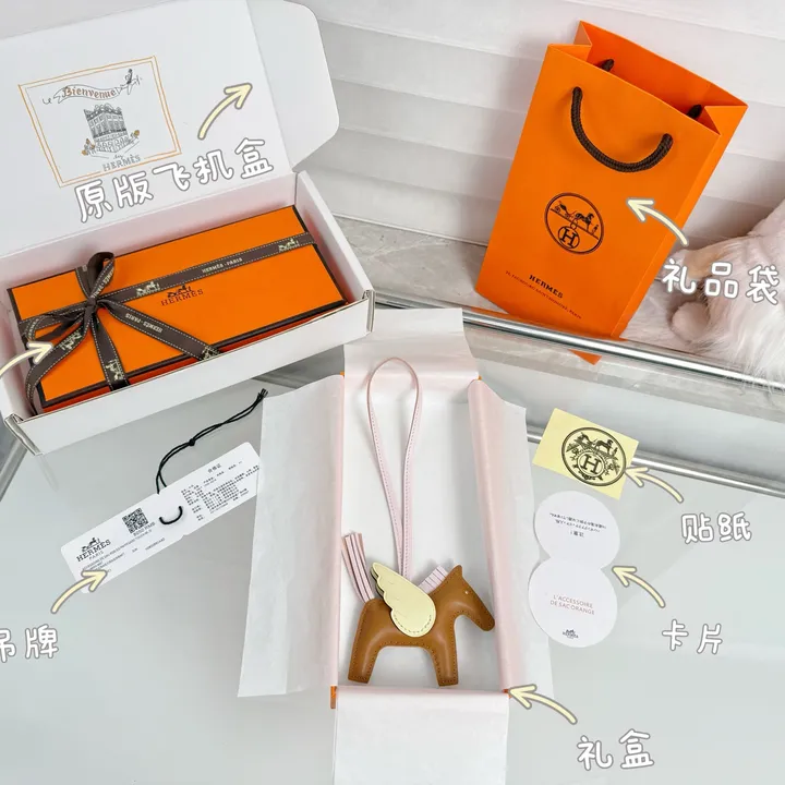スーパーコピー エルメス キーホルダー
