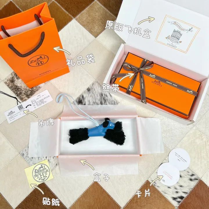 スーパーコピー シャネル キーホルダー