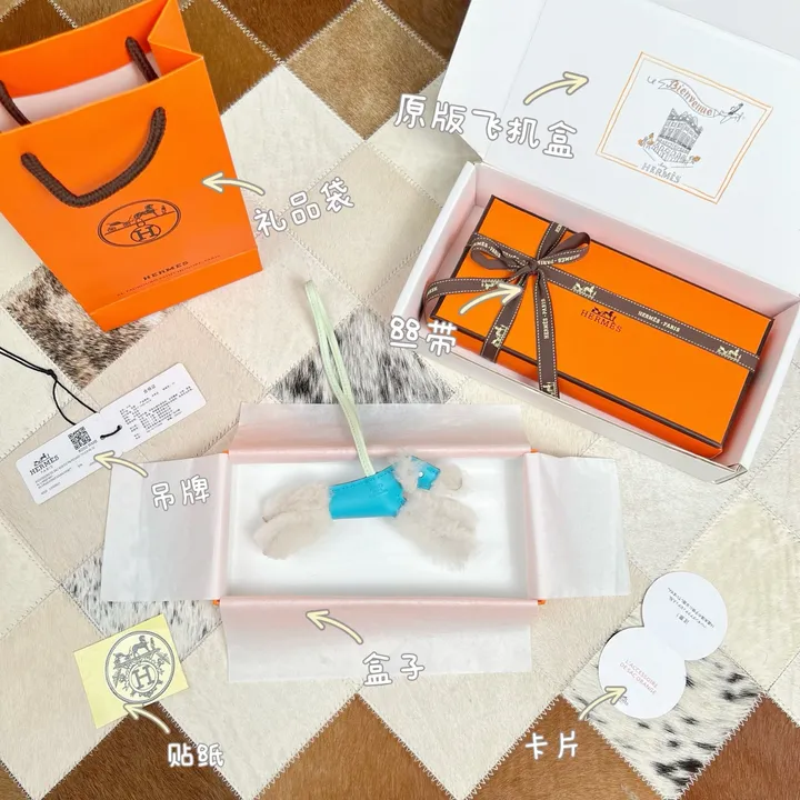 スーパーコピー シャネル キーホルダー