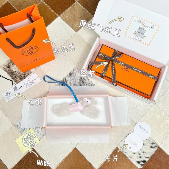 スーパーコピー シャネル キーホルダー