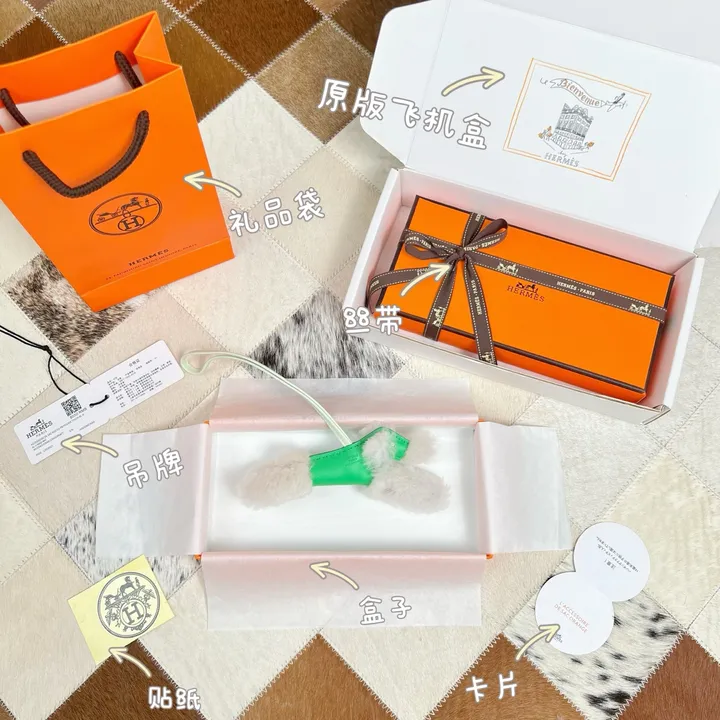 スーパーコピー シャネル キーホルダー