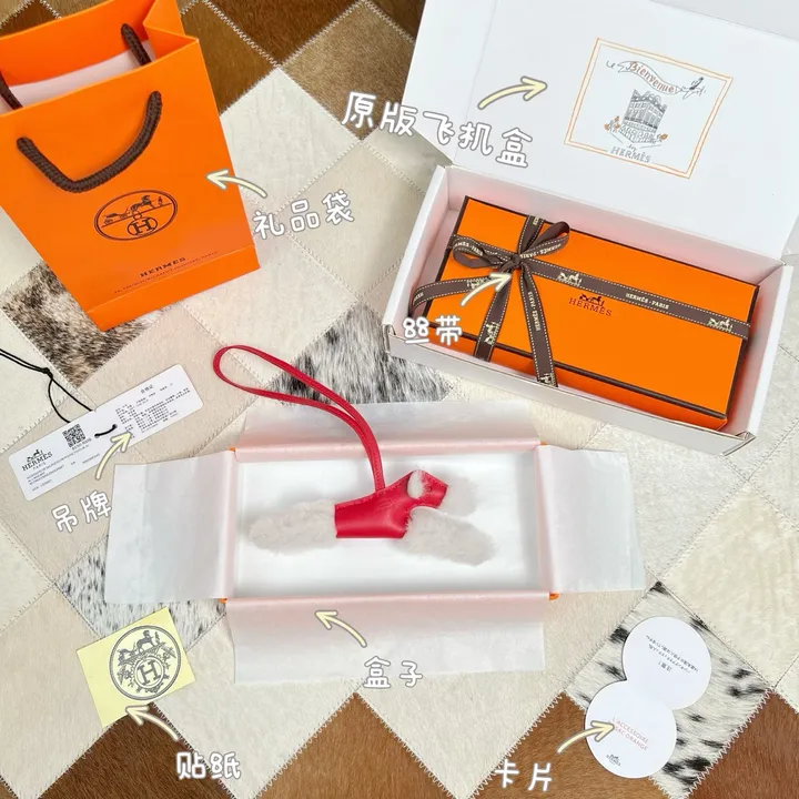 スーパーコピー シャネル キーホルダー