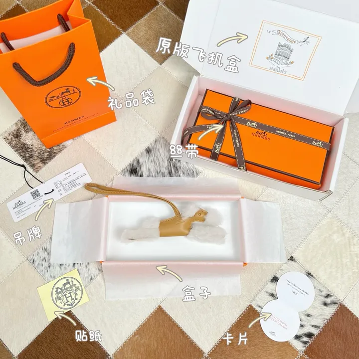 スーパーコピー シャネル キーホルダー