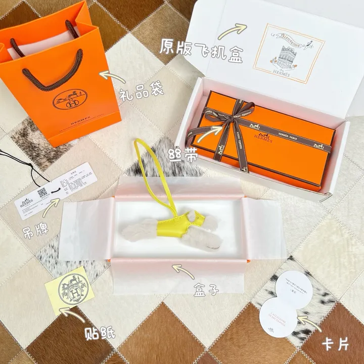 スーパーコピー シャネル キーホルダー