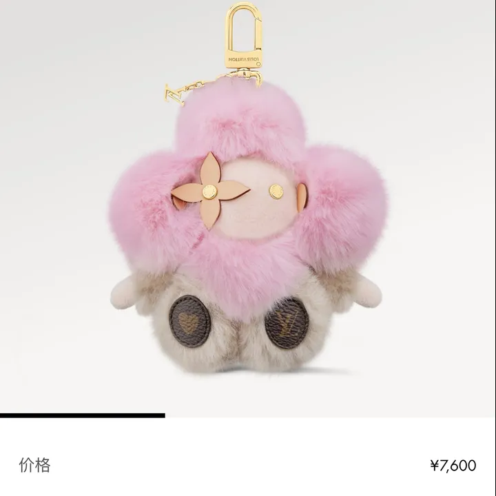 スーパーコピー エルメス キーホルダー