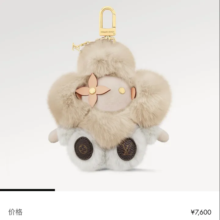 スーパーコピー エルメス キーホルダー